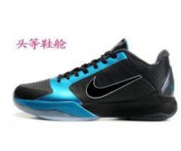 /album/cool-style-store/nike-kobe-zoom-5-022-jpg/